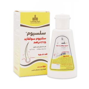 شامپو سلنیوم سولفاید 2.5 درصد سلسیوم 150 میلی لیتر