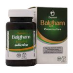 قرص دوای بلغم دیموند 100 عددی