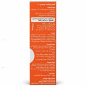 قطره ویتامین D3 پدیابست 30 میلی لیتر
