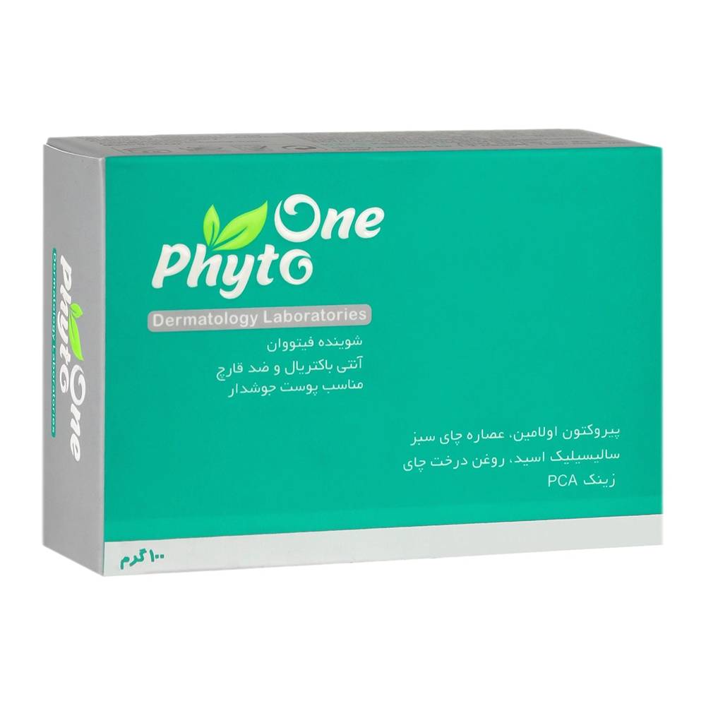 PhytoOne (1) شوینده ضد قارچ و آنتی باکتریال فیتو وان 100 گرم