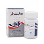 کپسول نرم سایت کر اروند فارمد 60 عددی