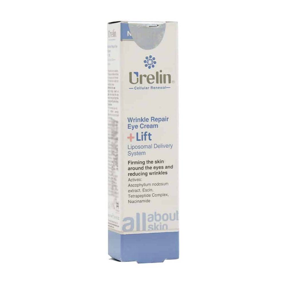 eye urelin کرم ضد چروک و لیفت دور چشم اورلین 15 میلی لیتر