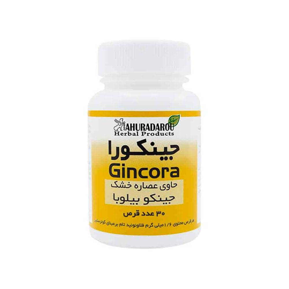 gincora قرص جینکورا اهورا دارو 30 عددی