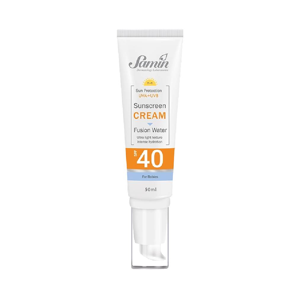 samin baby sunscreen ضد آفتاب کودک SPF40 فیوژن واتر ثمین 40 میلی لیتر