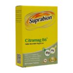 قرص سیترامگ B6 سوپرابیون 45 عددی
