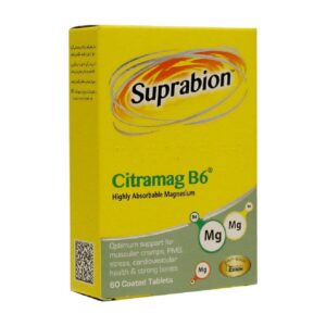 قرص سیترامگ B6 سوپرابیون 45 عددی