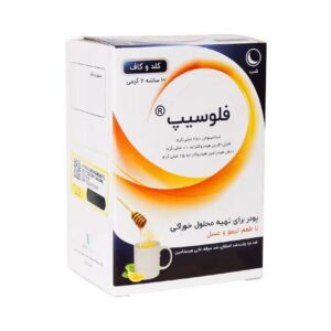 پودر کلد و کاف شب طعم لیمو و عسل فلوسیپ 10 عددی