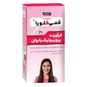 کپسول فمی فلورا پارسی لاکت 30 عددی