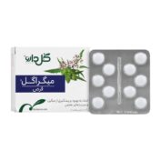 قرص میگراگل گل دارو 30 عددی