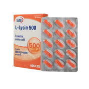 کپسول ال لیزین 500 میلی گرم یوروویتال 30 عددی