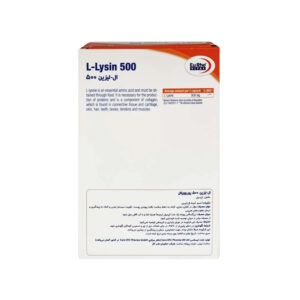 کپسول ال لیزین 500 میلی گرم یوروویتال 30 عددی