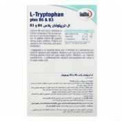 قرص ال تریپتوفان پلاس B6 و B3 یوروویتال 60 عددی