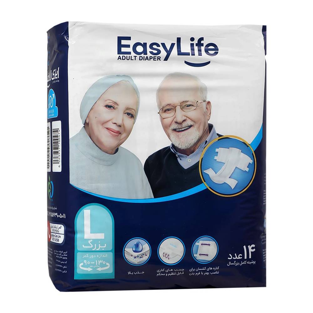 easy life L پوشینه چسبی محافظ بزرگسال سایز بزرگ ایزی لایف 14 عددی