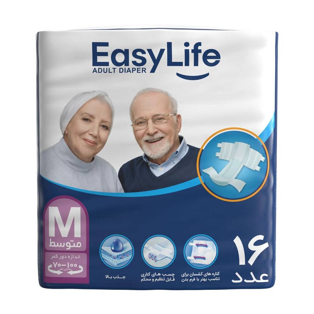 easy life M پوشینه چسبی محافظ بزرگسال متوسط ایزی لایف 16 عددی