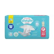 پوشک چسبی کانال دار سایز کوچک 4 تا 8 کیلوگرم مای بیبی 44 عددی