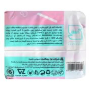 نوار بهداشتی نازک لطیف سایز L پنبه ریز 10 عددیر