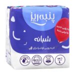 نوار بهداشتی نازک شبانه سایز بزرگ پنبه ریز 10 عددی