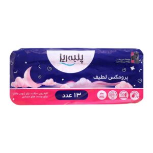 نوار بهداشتی بالدار ضخیم لطیف مناسب پوست حساس پنبه ریز 13 عددی