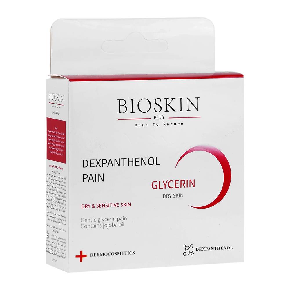 Bio Skin Pain Dexpanthenol Glycerin بایو اسکین پن دکسپانتنول گليسيرين 100 گرم