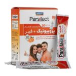 ساشه پروبیوتیک و فیبر پارسی لاکت 20 عددی