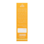 زراوش کپسول نرم امگا 3 بسته 30 عددی - Image 2