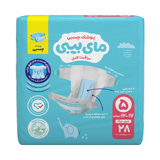 size-5 28 پوشک چسبی کانال دار سایز 5 XL مای بیبی 12 تا 17 کیلوگرم 28 عددی آبی