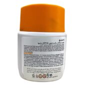 فلوئید ضدآفتاب بژ طبیعی سان‌ریچ بایوریچ SPF50 - مناسب پوست چرب و مستعد آکنه