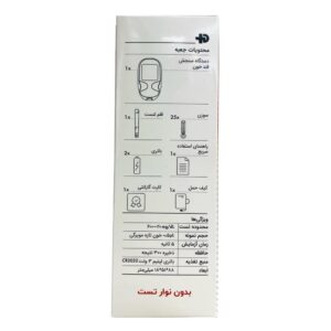 دستگاه تست قند خون دیابان مدل SMM1000 با دقت بالا
