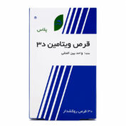 قرص ویتامین D3 (1000 واحد) هلث پلاس 30 عددی - تصویر 2