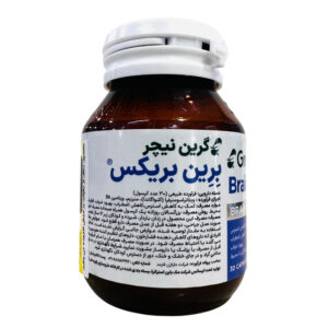 کپسول برین بریکس گرین نیچر ۳۰ عددی برای کاهش استرس و بهبود خواب