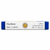 دستکش یکبار مصرف ماهگون سایز L بسته ۱۰۰ عددی - دستکش نایلونی بهداشتی