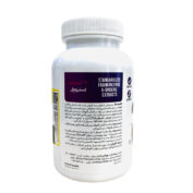 کپسول استروول کندر فارما 90 عددی