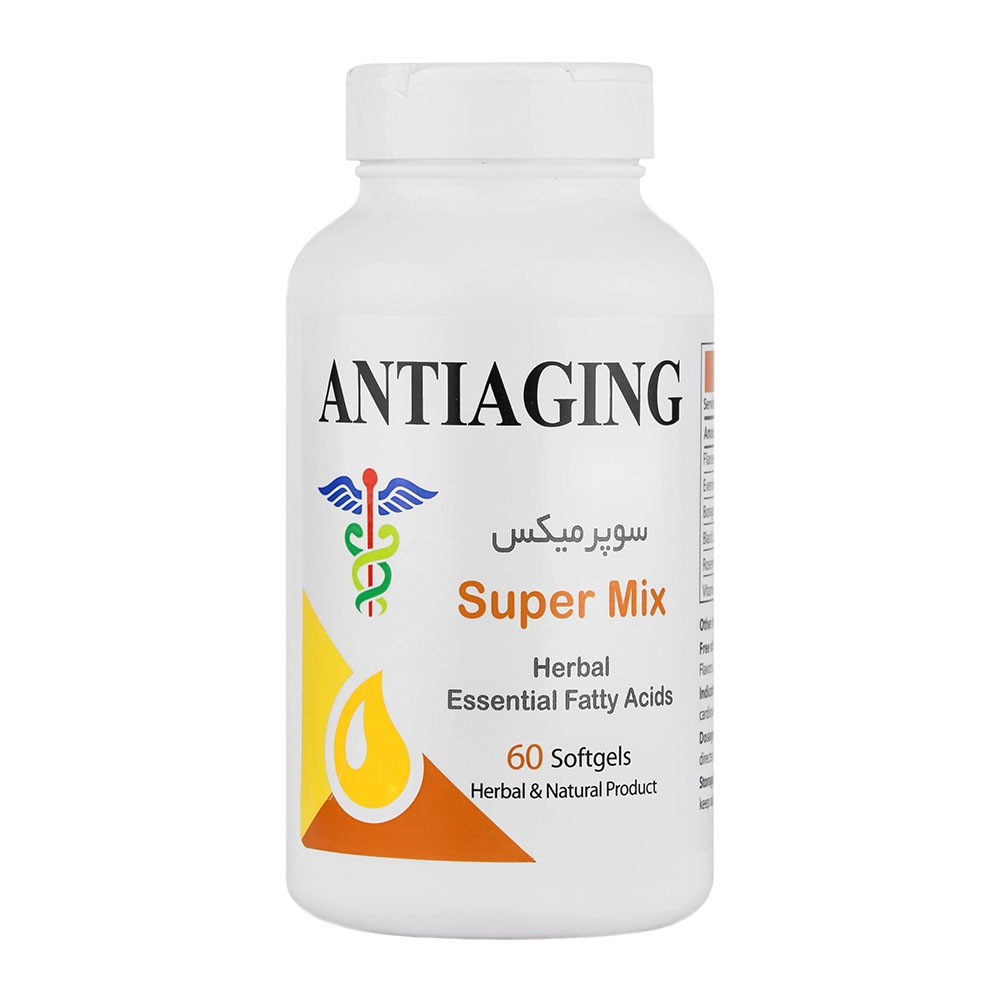 سوپرمیکس کپسول نرم سوپر میکس آنتی ایجینگ 60 عددی