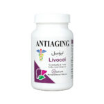 کپسول نرم لیوسل آنتی ایجینگ 30 عددی