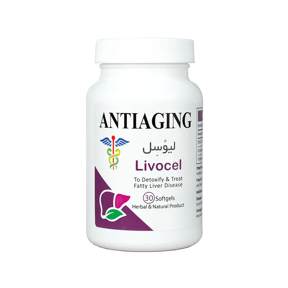 لیوسل کپسول نرم لیوسل آنتی ایجینگ 30 عددی
