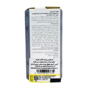 سرم ضد لک کنورت مدل آنتی اسپات ۳۰ میلی لیتر