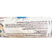 سرلاک گندم نوتری بیسکوییت نستله