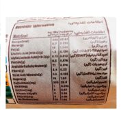 سرلاک گندم نوتری بیسکوییت نستله