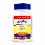 سافت ژل روماتیدین سلدرین ۳۵۰ میلی گرم جوینت هلث ۳۰ عددی مکمل سلامت مفاصل