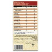 پودر کاهش وزن لیپو اسلیم کارن فارما (موزی) 300 گرم