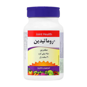 سافت ژل روماتیدین سلدرین 350 میلی گرم جوینت هلث 30 عددی