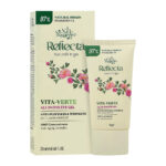 ژل دور چشم مناسب پوست دارای چروک های سطحی رفلکتا 20 میلی لیتر