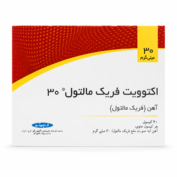 کپسول فریک مالتول ۳۰ اکتوورکو، مکمل آهن با جذب بالا و عوارض گوارشی کمتر