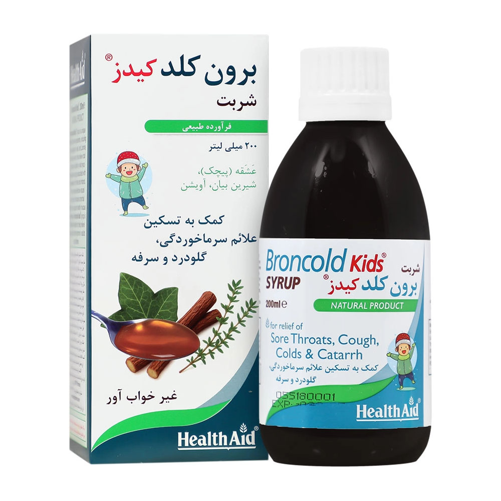 Broncold Kids شربت برون کلد کیدز هلث اید 200 میلی لیتر