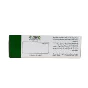 قرص دوای بلغم نیاک گستریکس ۵۰ عددی