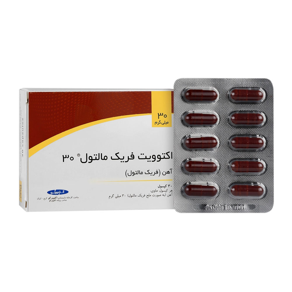 اکتوویت فریک مالتول اکتوویت